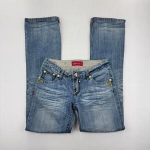 Women's Blue Jeans